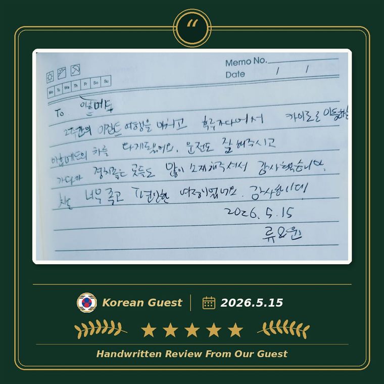 Customer review