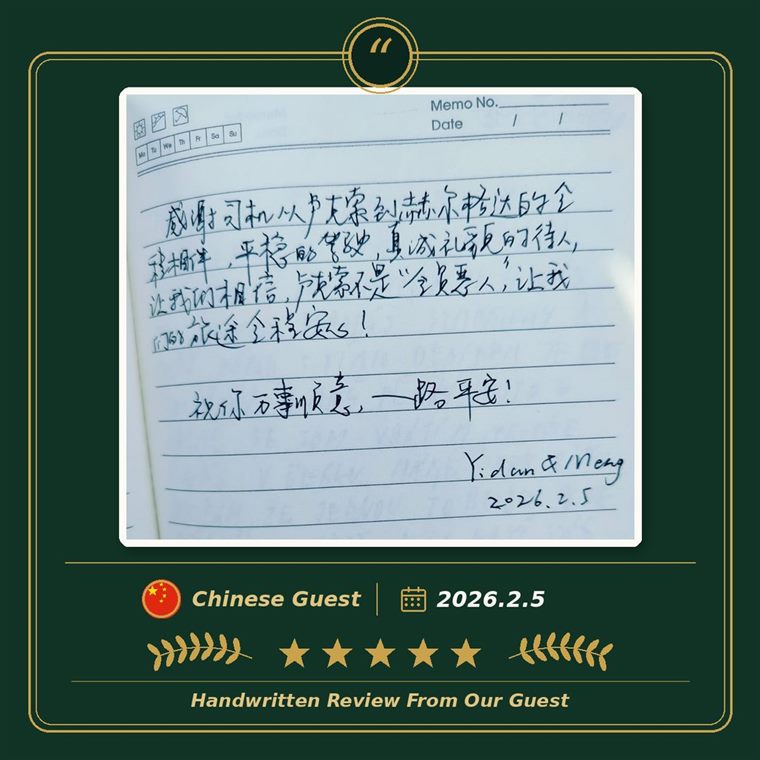 Customer review