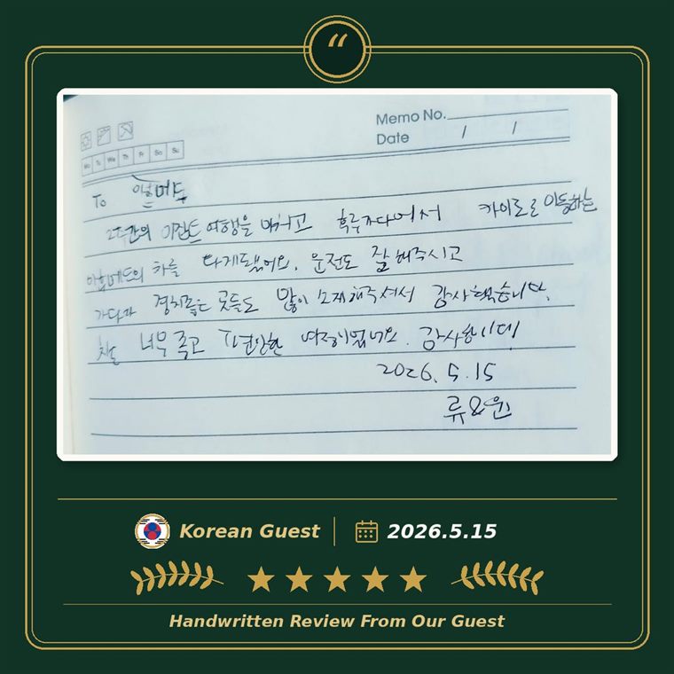Customer review