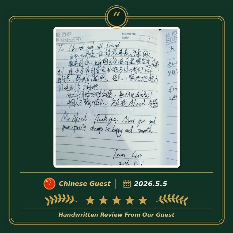Customer review