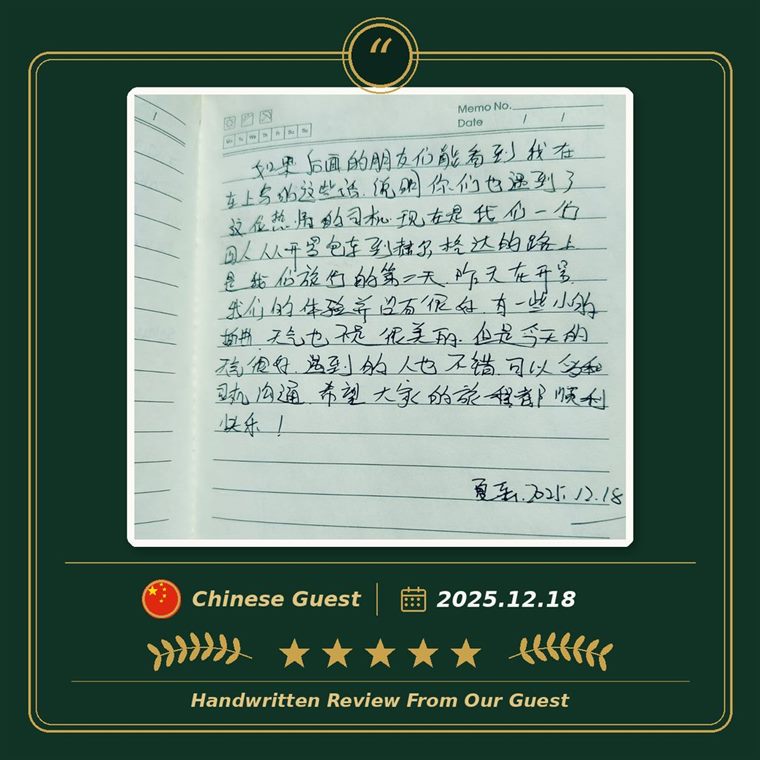 Customer review