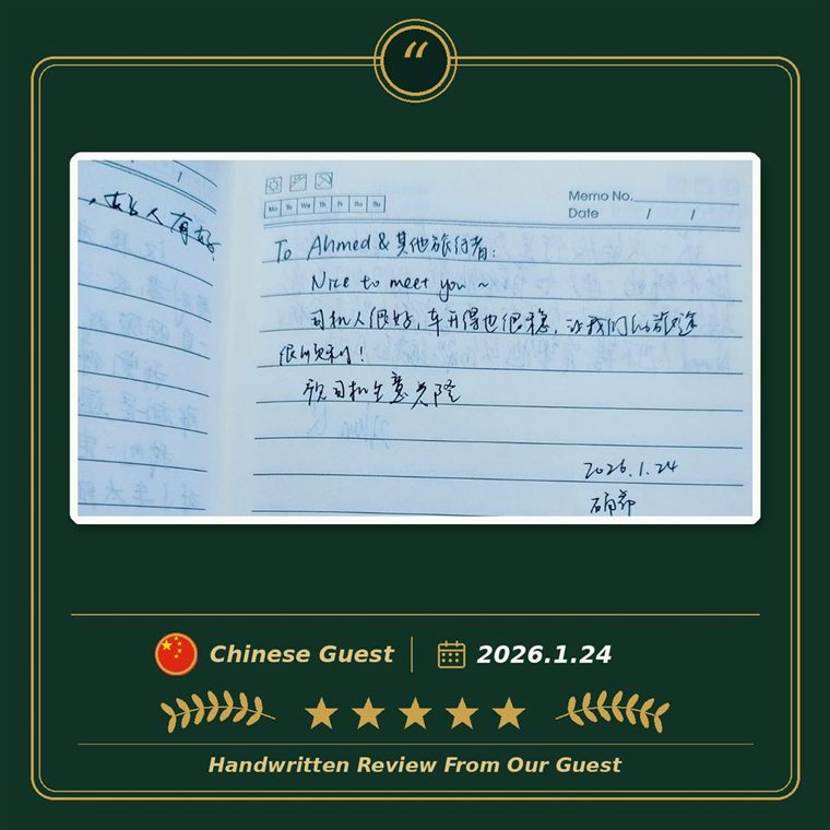 Customer review