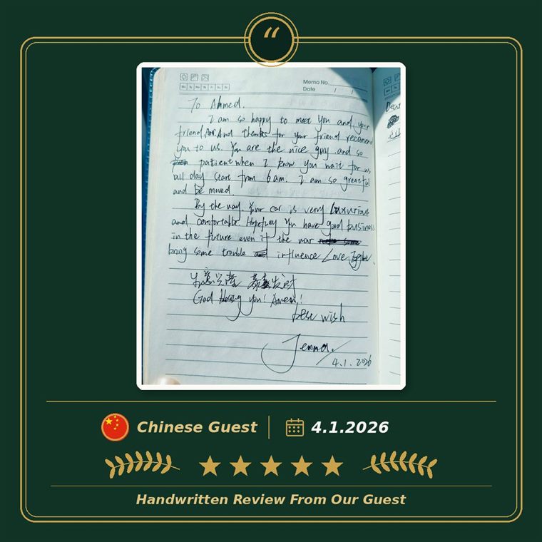 Customer review