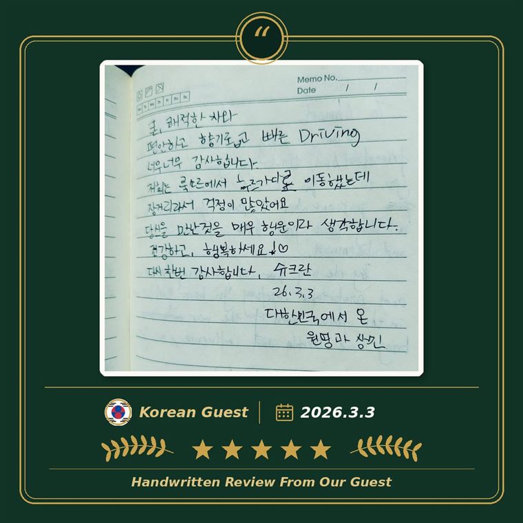 Customer review