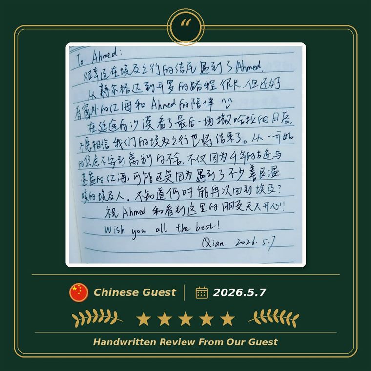 Customer review