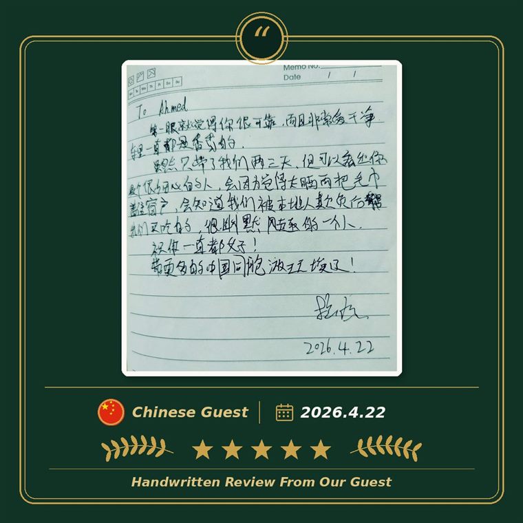 Customer review