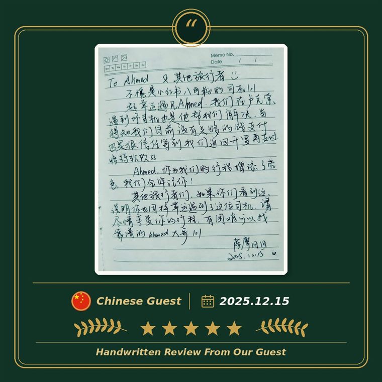 Customer review