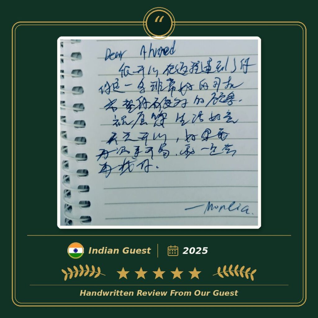 Customer review